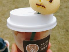 -茶是一枝花泡茶店