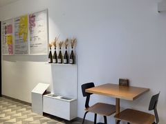 -大酉·M Coffee(北京美术馆店)
