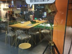 -火星工厂·桌游·团建聚会·轰趴馆(厦滘店)