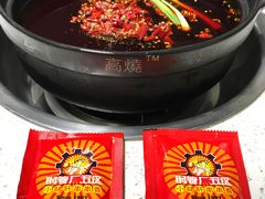 -钢管厂歆瑞源油卤串串香(春熙路太古里店)