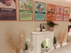 -Dr.林醫生产后修复·超级店(南京江宁同曦店)