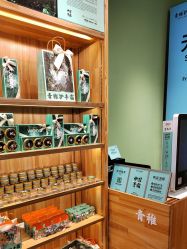 -青稚护手霜QINGZHI