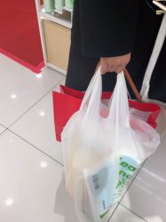 点击看大图 -美林美妆