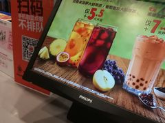 -汉堡王(金鹰天地广场店)