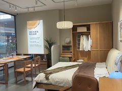 -源氏木语(广州番禺居然店)