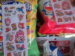 妙脆角2包！-物美超市(下沙店)