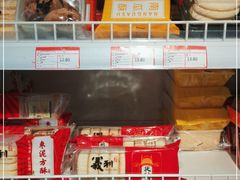 -百年义利(百万庄店)