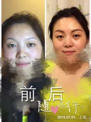 点击看大图 iphone_upload_pic-百秀名媛纹绣美学护肤中心