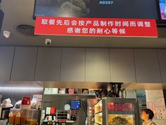 -肯德基(泉州东街店)