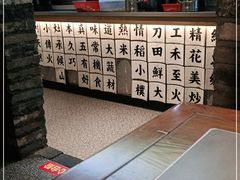 -湘村小灶·地道长沙菜·本地人优选(万家丽路店)