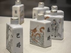 -广东中医药博物馆