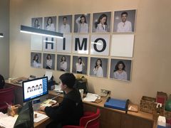 -海马体照相馆(北京apm店)