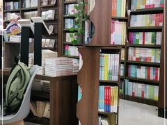 -新华书店(沙坪坝书城店)