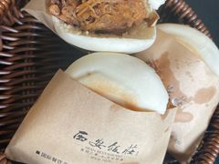 -西安饭庄·非遗陕菜(钟楼店)
