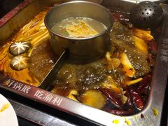 渝利鸳鸯锅-渝利重庆火锅