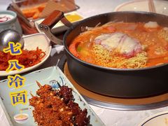 部队年糕火锅-七八冷面·延边朝鲜族美食(欢乐谷店)