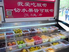 -雙冲柳州螺蛳粉&酸嘢&桂林米粉(簋街店)