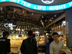 等位区-盒马鲜生(皇庭广场店)