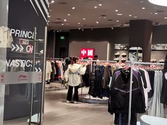-杉杉奥特莱斯广场(哈尔滨店)