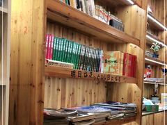 -顶屋咖喱(街道口总店)