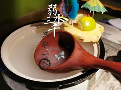 龙碗-桂满陇天书(南京德基旗舰店)