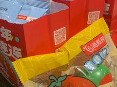 -海底捞火锅(德辉广场店)