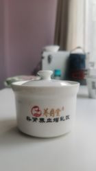 -养月堂中医养生月子会所(中心妇产店)