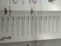 -拾叁茶(罗汉巷店)