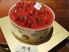 -福气鲜活面包·生日蛋糕