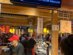 门面-沙州食驿·非遗小吃夜市