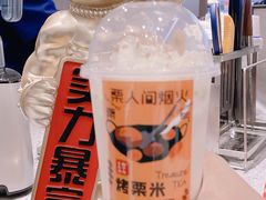-君之狮子山·轻糖烘焙(松江印象城店)