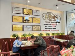-老淮城·长鱼面(河下古镇店)