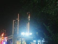 -时间仓(月湖公园店)