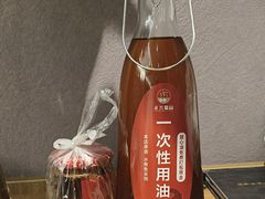 -正兴蜀园(科技园区店)
