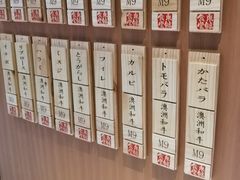 -NIUAN牛庵·日式和牛烧肉(恒隆店)