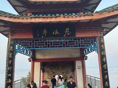 -烟台山景区