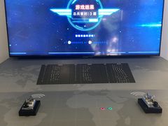 -上海无线电博物馆