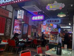 -川正旺江湖菜(三元桥店)