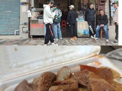 -仁信老铺(华盖路店)