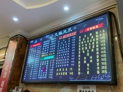 泡椒凤爪-嘉州九妹凤爪(乐山总店)