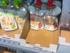 -迪卡侬(西三旗店)