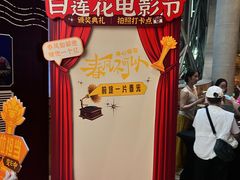 -虹桥艺术中心