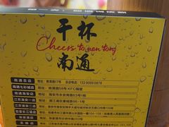 -本色.小马哥烧烤(五一路总店)