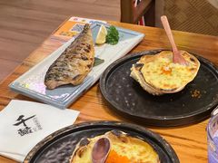 -千懿六本木酒场(常熟路店)