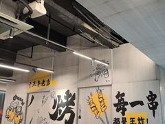 -内蒙古海拉尔烤羊腿·烤全羊·烧烤