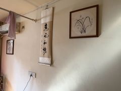 -沈师傅盲人按摩工作室(密三小区店)