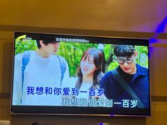 -范特西FANTASY量贩式KTV(民主广场店)