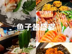 -Mr.Fish鱼鲜生海鲜放题(高德置地冬广场店)