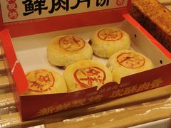 -味多美(江桥万达店)