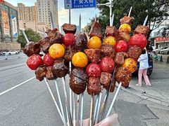 -亿牌牌东北烧烤(博物馆旗舰店)